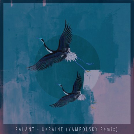 Ukraine (YAMPOLSKY Remix) ft. YAMPOLSKY