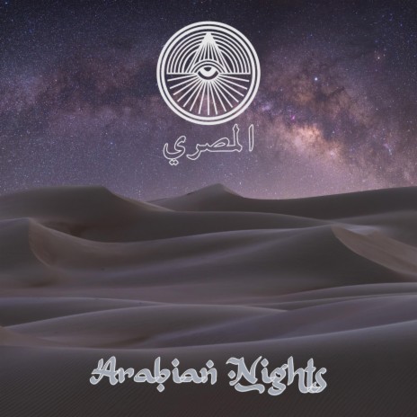 Arabian Nights | Boomplay Music