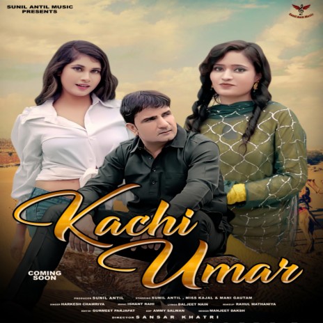 Kachi Umar | Boomplay Music