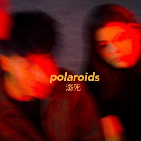 Polaroids ft. Mera