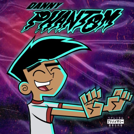 Danny Phantom ft. DNAS, Lemone, bigboyeko, Giordano & Bae