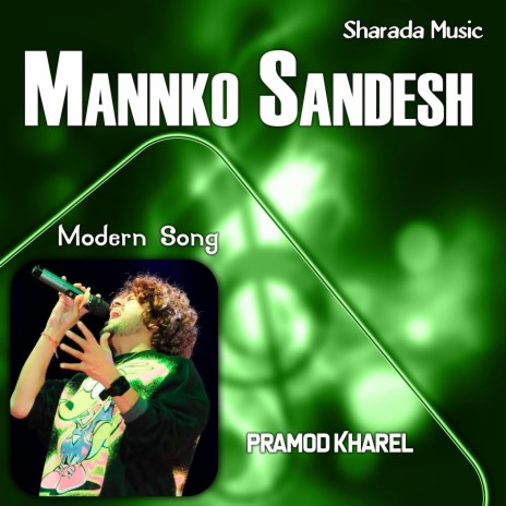 Mannko Sandesh-Yo Maan | Boomplay Music