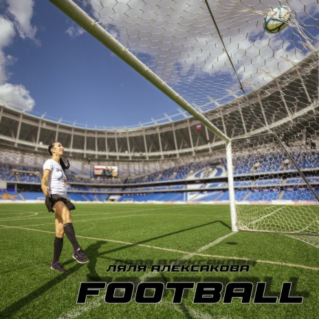 Football | Boomplay Music