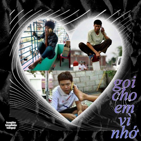 Gọi Cho Em Vì Nhớ | Boomplay Music