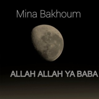 Mina Bakhoum