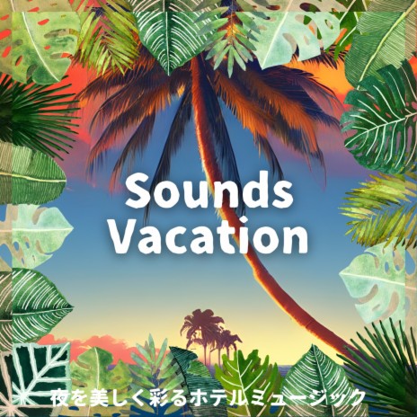 Tropical Vacation | Boomplay Music