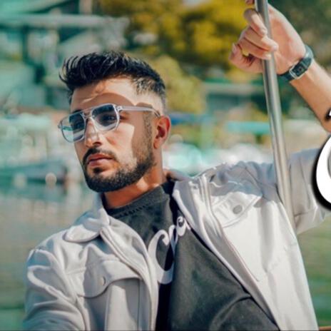 لا تروح - La Troh | Boomplay Music