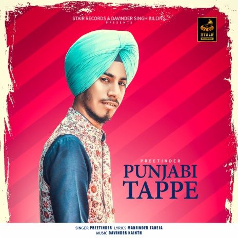 Punjabi Tappe | Boomplay Music