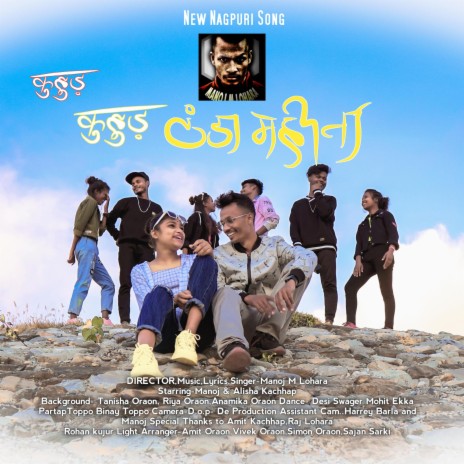 KUHUD KUHUD THANDA MAHINA | Boomplay Music