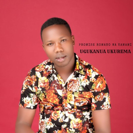 Ugukanua Ukurema | Boomplay Music