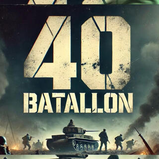 40 BATALLON