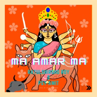 Ma Amar Ma