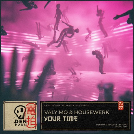 Your Time (Extended Mix) ft. HouseWerk