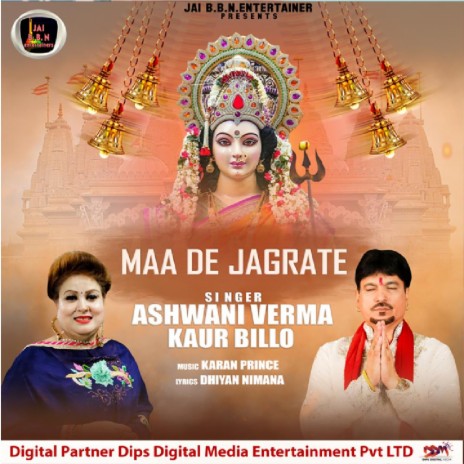 Maa De Jagrate ft. Kaur Billo | Boomplay Music