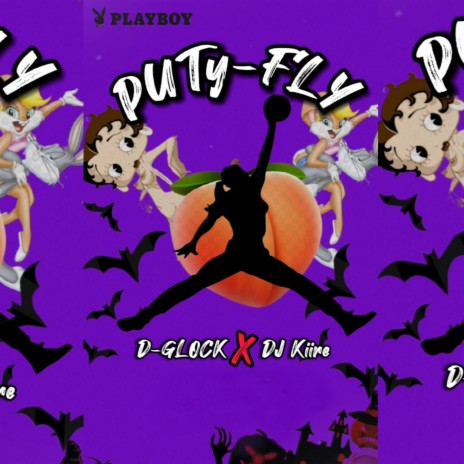 Puty Fly ft. Dj kiire