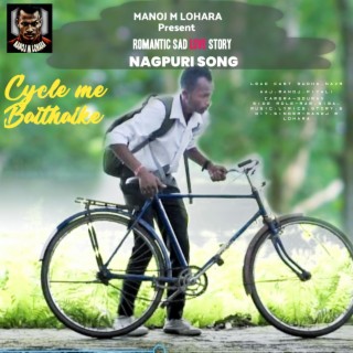 CYCLE ME BAITHAIKE