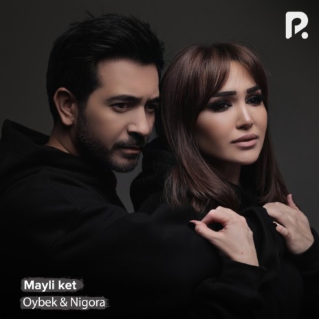 Mayli ket | Boomplay Music