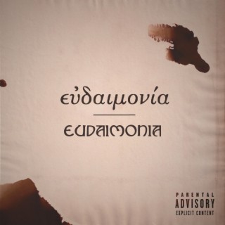 Eudaimonia