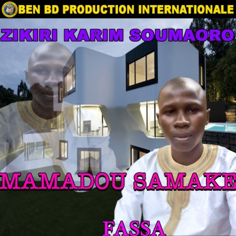 Mamadou Samake Fassa | Boomplay Music