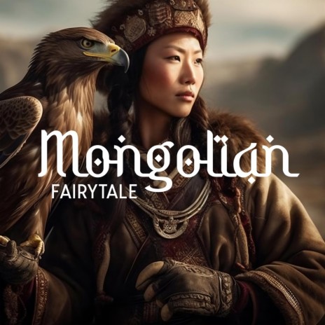 Mongolian Art | Boomplay Music
