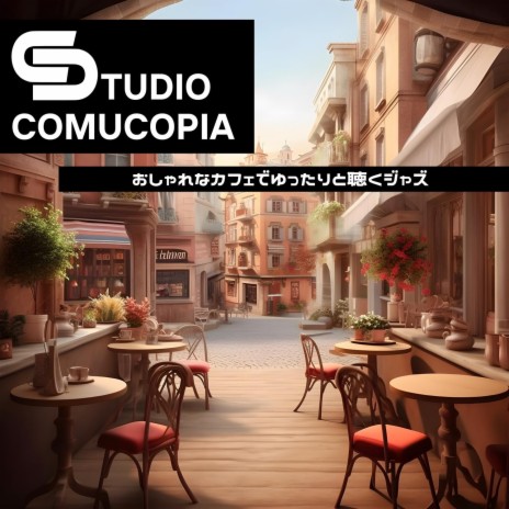 Coffee Shop Bar | Boomplay Music