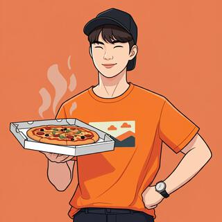 피자 쏠게요 (Pizza's on me) lyrics | Boomplay Music