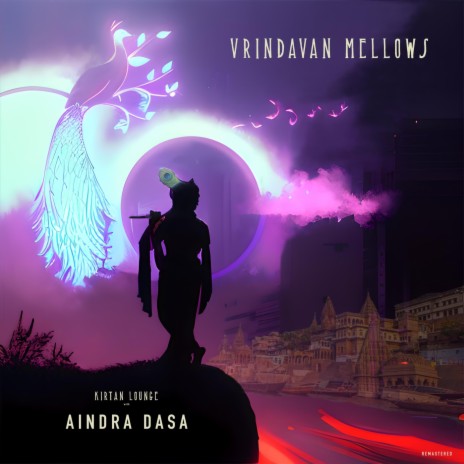 Hare Krishna Mahamantra Version 10 ft. Aindra Dasa | Boomplay Music