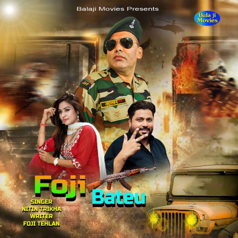 Foji Bateu | Boomplay Music