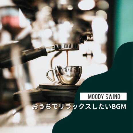 The Baristas' Cafe | Boomplay Music