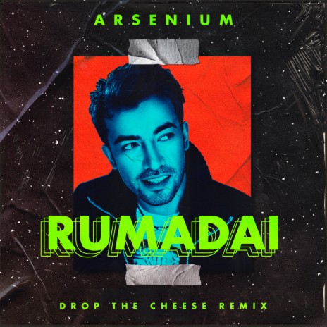 Rumadai (Drop The Cheese Remix) ft. Drop The Cheese | Boomplay Music