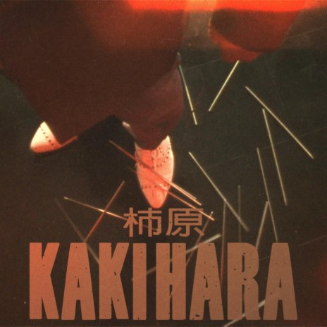 Kakihara (Remix)