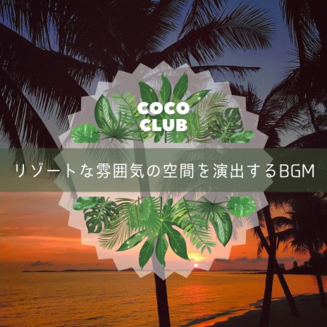 Escape from Paradise | Boomplay Music