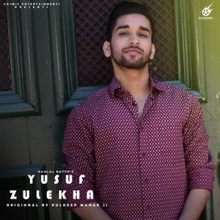 Yusuf