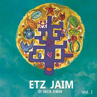 Etz Jaim, Vol. 1