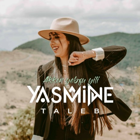 Akken yebɣu yili | Boomplay Music