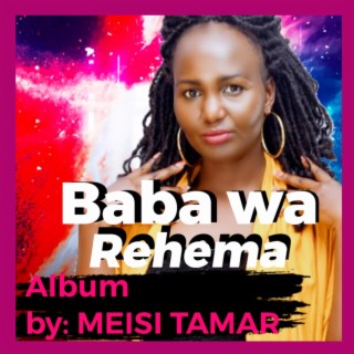 Baba wa Rehema