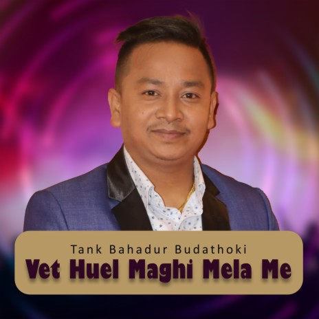 Bhet Huel Maghi Mela Me | Boomplay Music