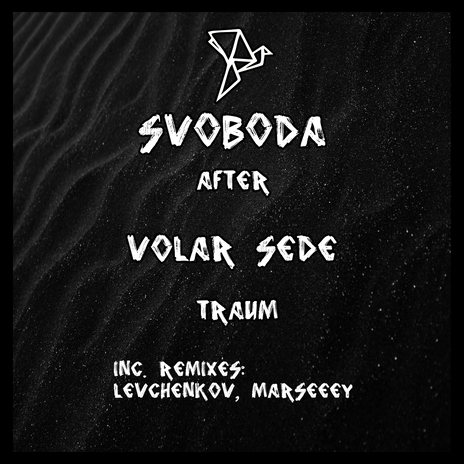 Traum (Levchenkov Remix)