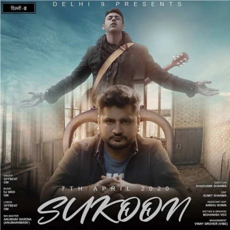 Sukoon ft. OM & Skid | Boomplay Music