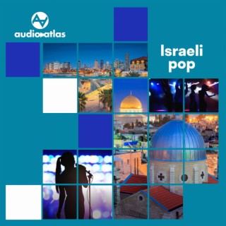 Israeli Pop