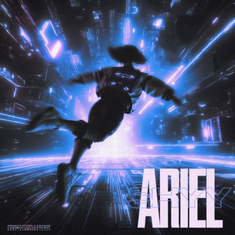 ARIEL | Boomplay Music