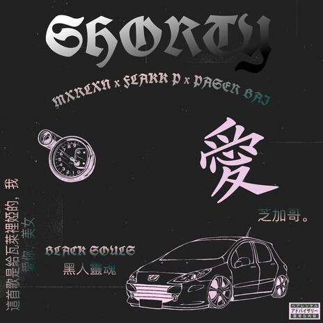 Shorty | Boomplay Music