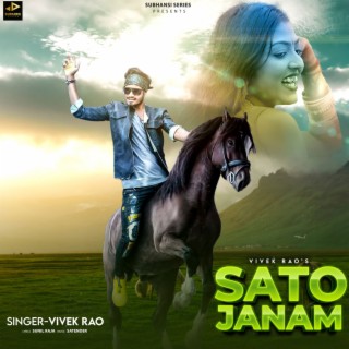 Saato Sanam