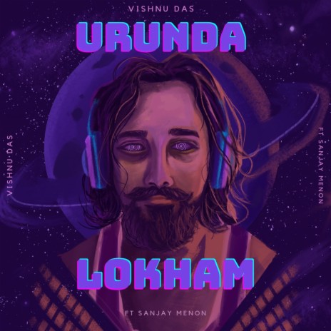 Urunda Lokham ft. Sanjay Menon | Boomplay Music