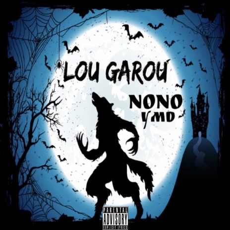 Lou garou | Boomplay Music