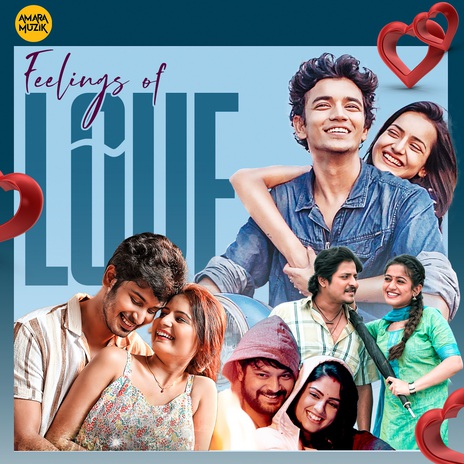 To Aakhi Mo Aaina (From Gupchup) ft. Amrita Nayak & Nabs & Saroj | Boomplay Music