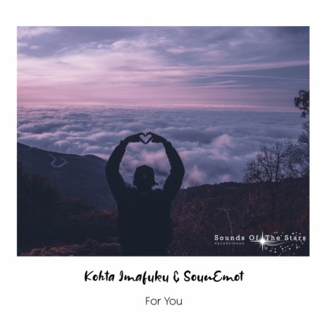 For You ft. SounEmot | Boomplay Music