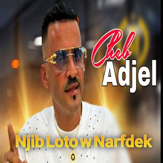 Njib Loto w Narfdek