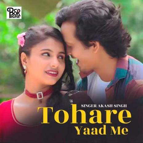 Tohare Yaad Me | Boomplay Music
