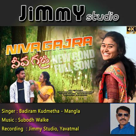 Niva Gajra | Boomplay Music